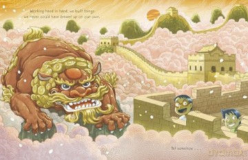 Built to Last - Minh Le [KSIĄŻKA]