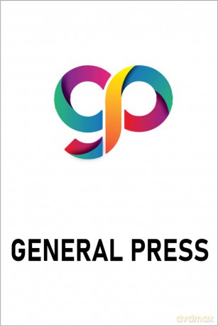Burmese Days (Hardcover Library Edition): 1 - George Orwell [KSIĄŻKA]