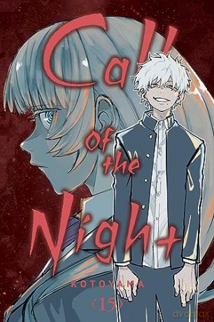 Call of the Night, Vol. 15: Volume 15 - Kotoyama [KOMIKS]