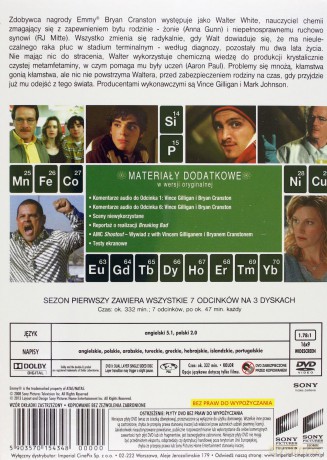 Breaking Bad sezon 1 [BOX] [3DVD]