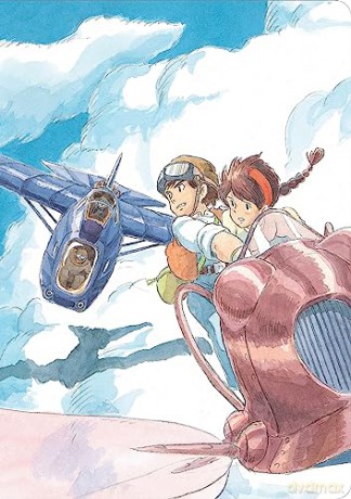 Castle in the Sky Journal (Studio Ghibli) - Studio Ghibli [KSIĄŻKA]