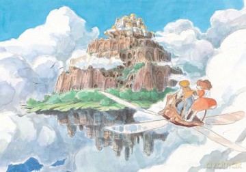Castle in the Sky Journal (Studio Ghibli) - Studio Ghibli [KSIĄŻKA]