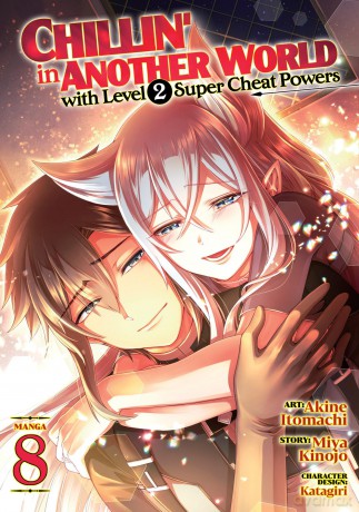 Chillin' in Another World with Level 2 Super Cheat Powers (Manga) Vol. 8 - Kinojo [KOMIKS]
