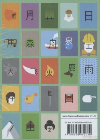 Chineasy 100 Postcards - ShaoLan Hsueh [KSIĄŻKA]
