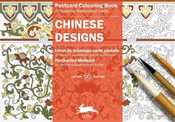 Chinese Designs: Postcard Colouring Book (Multilingual Edition) - Pepin Van Roojen [KSIĄŻKA]