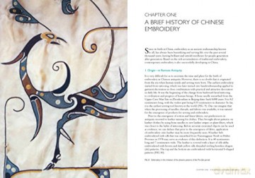 Chinese Embroidery: An Illustrated Stitch Guide - Over 40 Exquisite Projects [KSIĄŻKA]
