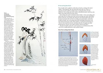 Chinese Embroidery: An Illustrated Stitch Guide - Over 40 Exquisite Projects [KSIĄŻKA]