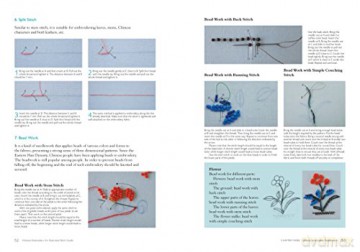 Chinese Embroidery: An Illustrated Stitch Guide - Over 40 Exquisite Projects [KSIĄŻKA]