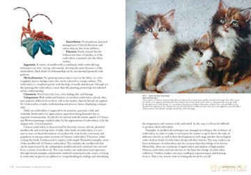 Chinese Embroidery: An Illustrated Stitch Guide - Over 40 Exquisite Projects [KSIĄŻKA]