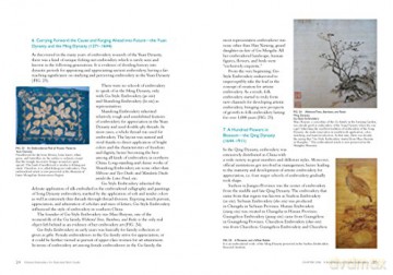 Chinese Embroidery: An Illustrated Stitch Guide - Over 40 Exquisite Projects [KSIĄŻKA]