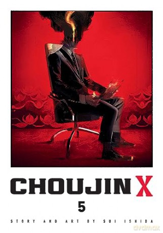 Choujin X, Vol. 5: Volume 5 - Sui Ishida [KOMIKS]