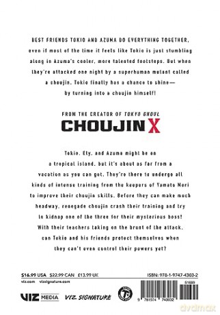 Choujin X, Vol. 5: Volume 5 - Sui Ishida [KOMIKS]