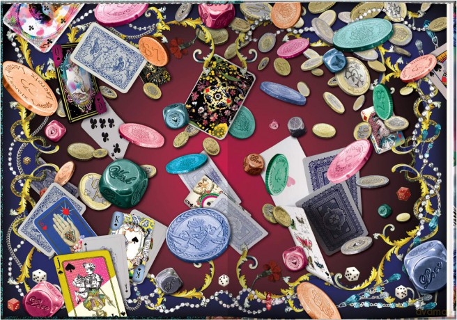 Christian Lacroix Fete Vos Jeux! B5 10 X 7 Hardcover Journal - Christian Lacroix [KALENDARZ]