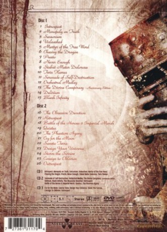 Epica: Retrospect - 10 Anniversary [2DVD]+[3CD]