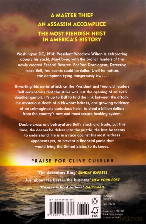Clive Cussler's The Heist - Jack Du Brul [KSIĄŻKA]