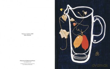 Clothwork Notecards: The Textile Art of Ayako Miyawaki - Ayako Miyawaki [KALENDARZ]