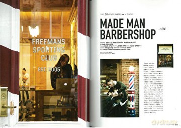Clutch Magazine, Barber Style (Clutch Magazine Series) - Clutch Magazine [KSIĄŻKA]