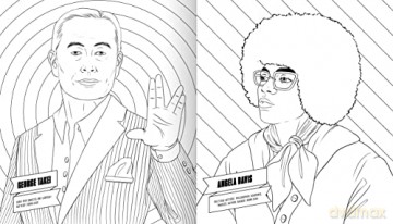 Color Me Queer: The LGBTQ+ Coloring and Activity Book - Potter Gift [KSIĄŻKA]