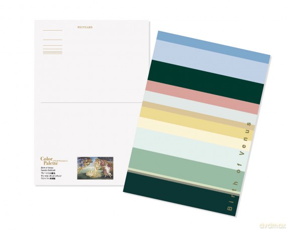 Color Palette Postcard Book of World Masterpieces: Western Art Edition - PIE International [KSIĄŻKA]