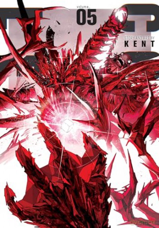 COLORLESS Vol. 5: volume_05 - Kent [KOMIKS]