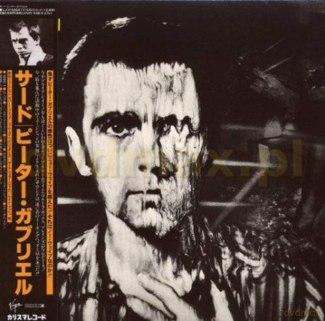 Peter Gabriel: Peter Gabriel 3 (Mini Vinyl) [CD]
