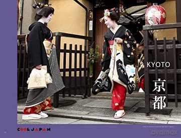 Cool Japan: A Guide to Tokyo, Kyoto, Tohoku and Japanese Culture Past and Present - Sumiko Kajiyama [KSIĄŻKA]