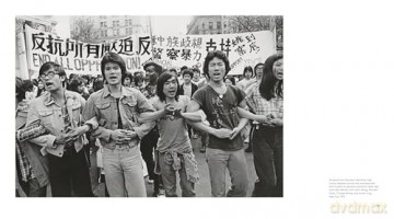 Corky Lee's Asian America: Fifty Years of Photographic Justice - Corky Lee [KSIĄŻKA]