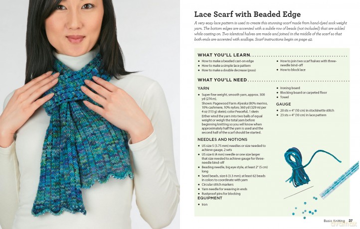 Cozy Knitting: Master basic skills and techniques easily through step-by-step instruction - Kit includes: 164 Yards (150m) of Multicolored Yarn, Two Knitting Needles US 11(8mm), 48-page Project Book - Carri Hammett [KSIĄŻKA]