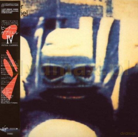 Peter Gabriel: Peter Gabriel 4 (Mini Vinyl) [CD]