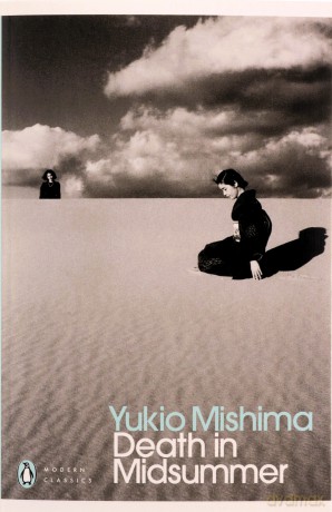 Death in Midsummer (Penguin Modern Classics) - Yukio Mishima [KSIĄŻKA]