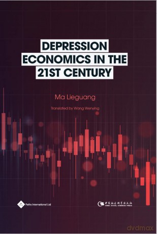Depression Economics in the 21st Century [KSIĄŻKA]