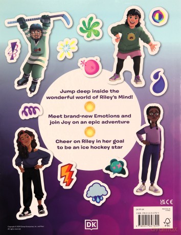 Disney Pixar Inside Out 2 Ultimate Sticker Book - Dk [KSIĄŻKA]