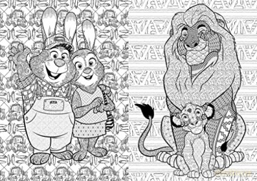 Disney: Animals Colouring (Young Adult Colouring) - Walt Disney [KSIĄŻKA]