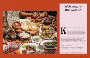 Doma: Traditional Flavours and Modern Recipes from the Balkan Diaspora - Spasia P Dinkovski [KSIĄŻKA]