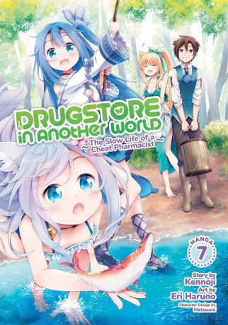 Drugstore in Another World: The Slow Life of a Cheat Pharmacist (Manga) Vol. 7 - Kennoji [KOMIKS]