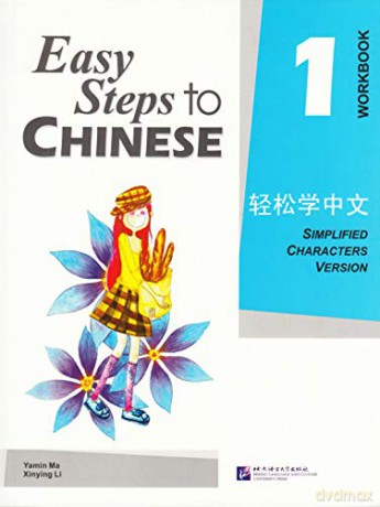 Easy Steps to Chinese vol.1 - Workbook - Ma Yamin [KSIĄŻKA]