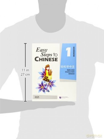 Easy Steps to Chinese vol.1 - Workbook - Ma Yamin [KSIĄŻKA]