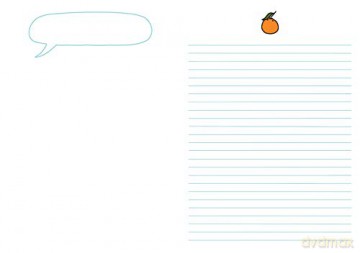 Eat This Journal: A Notebook for Food Lovers - Stacy Michelson [KALENDARZ]