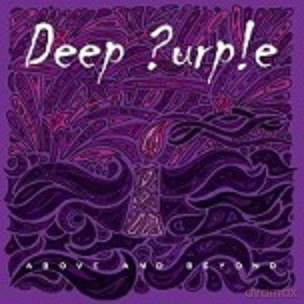 Deep Purple: Above And Beyond [WINYL]