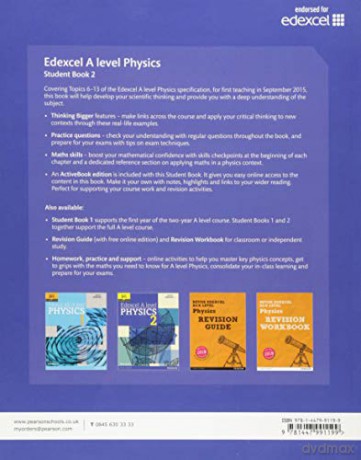 Edexcel A level Physics Student Book 2 + ActiveBook (Edexcel GCE Science 2015) - Miles Hudson [KSIĄŻKA]