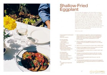 Ela! Ela!: To Turkey and Greece, a journey home through food - Ella Mittas [KSIĄŻKA]