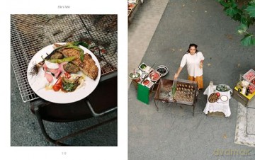 Ellie's Table: Food From Memory and Food From Home - Ellie Bouhadana [KSIĄŻKA]