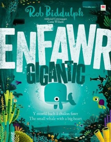 Enfawr/Gigantic - Rob Biddulph [KSIĄŻKA]