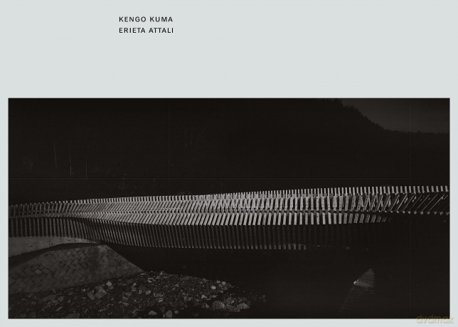 Erieta Attali, Kengo Kuma- Mirror in the Mirror - Barry Bergdoll [KSIĄŻKA]