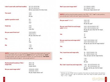 Essential Mandarin Chinese in 2 hours with Paul Noble: Your key to language success with the bestselling language coach - Paul Noble [KSIĄŻKA]