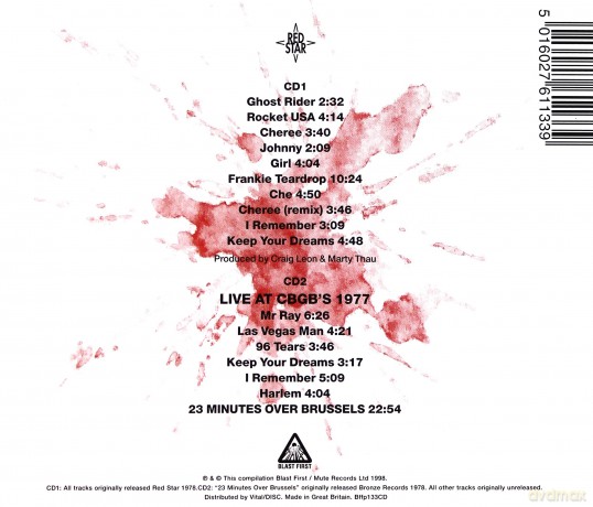 Suicide: Suicide [CD]