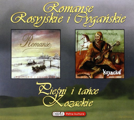 Romanse Rosyjskie i Cygańskie [2CD]