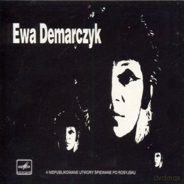 Ewa Demarczyk: Ewa Demarczyk [CD]