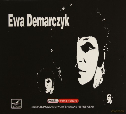 Ewa Demarczyk: Ewa Demarczyk [CD]