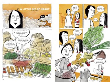 Fake Chinese Sounds - Jing Jing Tsong [KOMIKS]